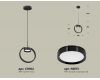 Подвесной светильник Ambrella Light Traditional (C9102, N8113) XB9102100