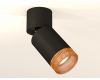 Спот Ambrella Light Techno Spot XM6313064 (A2221, C6313, N6154)