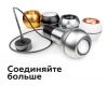 Коннектор декоративный Ambrella Light DIY Spot A2060