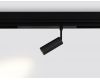 Трековый магнитный светильник Ambrella Light Magnetic 220V GL1202
