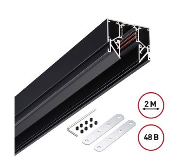 Купить Низковольтный шинопровод Novotech Shino 135242 Низковольтный шинопровод Novotech Shino 135242