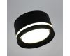 Подвесной светильник Reluce 79490-0.4-05 Black
