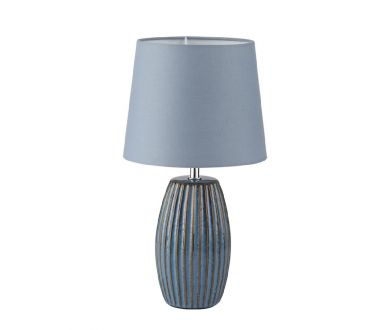 Купить Настольная лампа Lumion Comfi Lapuna 8123/1T Настольная лампа Lumion Comfi Lapuna 8123/1T