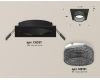 Встраиваемый светильник Ambrella Light Techno Spot XC6521041 (C6521, N6151)