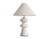 Настольная лампа Freya Papier FR5485TL-01M