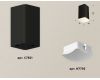 Потолочный светильник Ambrella Light Techno Spot XS7821022 (C7821, N7756)