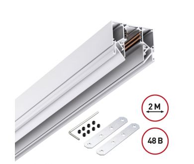 Купить Шинопровод низковольтный Novotech Shino Flum 135241Y Шинопровод низковольтный Novotech Shino Flum 135241Y