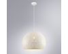 Подвесной светильник Arte Lamp Celesta A7057SP-1WH