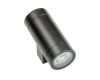 Уличный настенный светильник Lightstar Paro 351607