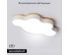 Потолочная люстра ImperiumLoft Cloud Eco 189501-26