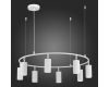 Подвесная люстра ST Luce Kendo SL1213.503.08