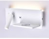 Настенный светильник Ambrella Light Wallers FW2971