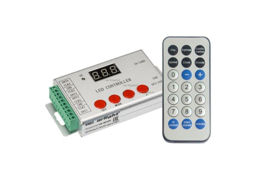 Контроллер Arlight HX-802SE-2 022992