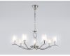 Подвесная люстра Ambrella Light High Light Modern LH57083