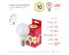 Лампа светодиодная Эра E14 10W 2700K LED P45-10W-827-E14 R Б0052378