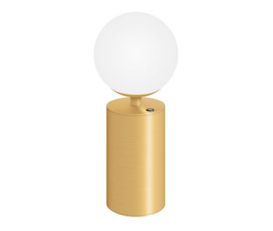 Купить Настольная лампа Arlight SP-ORNELLA-TAB-L290-R125-6W Warm3200-MIX (GD, 300 deg, 230V, TOUCH-DIMM) (IP20 Металл) 059533 Настольная лампа Arlight SP-ORNELLA-TAB-L290-R125-6W Warm3200-MIX (GD, 300 deg, 230V, TOUCH-DIMM) (IP20 Металл) 059533