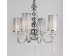 Подвесная люстра Lumina Deco Fabione LDP 1200-4 CHR