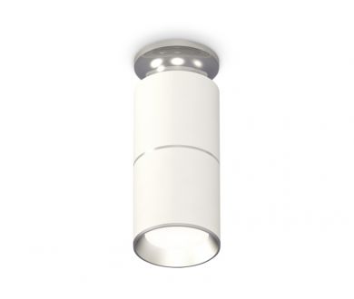 Купить Потолочный светильник Ambrella Light Techno Spot XS6301240 (N6903, C6301, A2060, N6104) Потолочный светильник Ambrella Light Techno Spot XS6301240 (N6903, C6301, A2060, N6104)