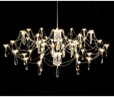Купить Подвесная люстра Kink Light Галанта 07889-80,02(21) Подвесная люстра Kink Light Галанта 07889-80,02(21)