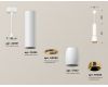 Подвесной светильник Ambrella Light Techno Spot XP1122030 (A2301, C6355, A2062, C1122, N7034)