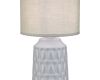 Настольная лампа Escada Rhea 10203/L Grey