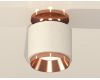 Потолочный светильник Ambrella Light Techno Spot XS7510140 (N7930, C7510, N7035)