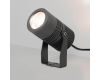 Уличный светодиодный светильник Arlight ALT-Ray-R89-25W Day4000 029699