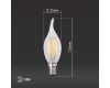 Лампа светодиодная Эра E14 11W 4000K F-LED BXS-11W-840-E14 Б0047002
