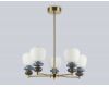 Люстра на штанге Ambrella Light High Light Ceramo Modern LH53164