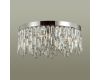 Потолочная люстра Odeon Light Semura 4985/6C