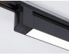 Трековый однофазный светильник Ambrella Light Track system GL6733