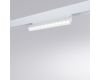 Трековый светильник Arte Lamp Linea A4638PL-1WH