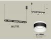 Подвесной светильник Ambrella Light Traditional (C9164, N8445) XB9164152