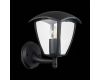 Уличный настенный светильник ST Luce Sivino SL081.401.01