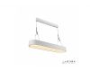 Подвесной светильник iLedex Bend 8330E-WH