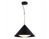 Подвесной светильник ST Luce Tresor SL6501.413.01