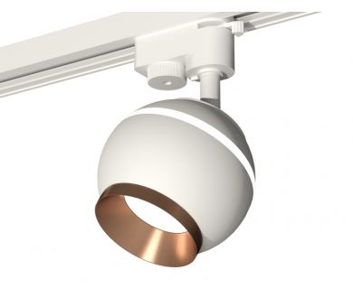 Купить Трековый однофазный светильник с подсветкой Ambrella Light Track System XT1101024 (A2520, C1101, N7035) Трековый однофазный светильник с подсветкой Ambrella Light Track System XT1101024 (A2520, C1101, N7035)