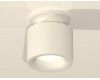 Потолочный светильник Ambrella Light Techno Spot XS7510041 (N7925, C7510, N7010)