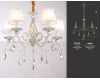 Подвесная люстра Ambrella Light Traditional TR4547