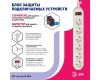 Сетевой фильтр Эра USF-6es-3m-W-BOX Б0037262