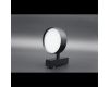Трековый магнитный светильник Aployt Magnetic track 48 APL.0118.00.09