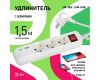 Удлинитель электрический Эра UB-3es-1,5m-USB Б0052897