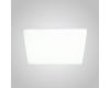 Встраиваемый светодиодный светильник Crystal Lux CLT 501C170 WH