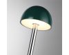 Ландшафтный светильник Odeon Light Nature Verde 7122/4GL