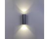 Уличный настенный светильник Arte Lamp Torcular A2815AL-2BK