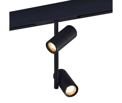 Купить Трековый светильник ST Luce Skyline 48 ST808.446.16 Трековый светильник ST Luce Skyline 48 ST808.446.16