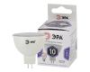 Лампа светодиодная Эра GU5.3 10W 6000K LED MR16-10W-860-GU5.3 Б0049073