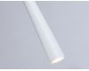 Трековый магнитный светильник Ambrella Light Magnetic Track System GL4350