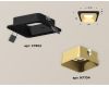 Встраиваемый светильник Ambrella Light Techno XC7902004 (C7902, N7704)