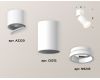 Спот Ambrella Light Techno Spot XM6312081 (A2220, C6312, N6245)